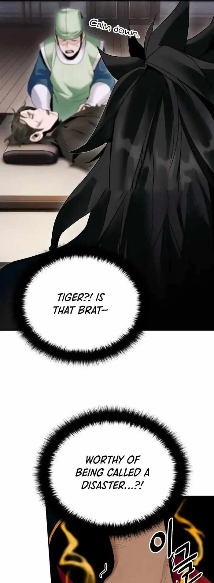 Dark and Light Martial Emperor Chapter 38 page 34 - 