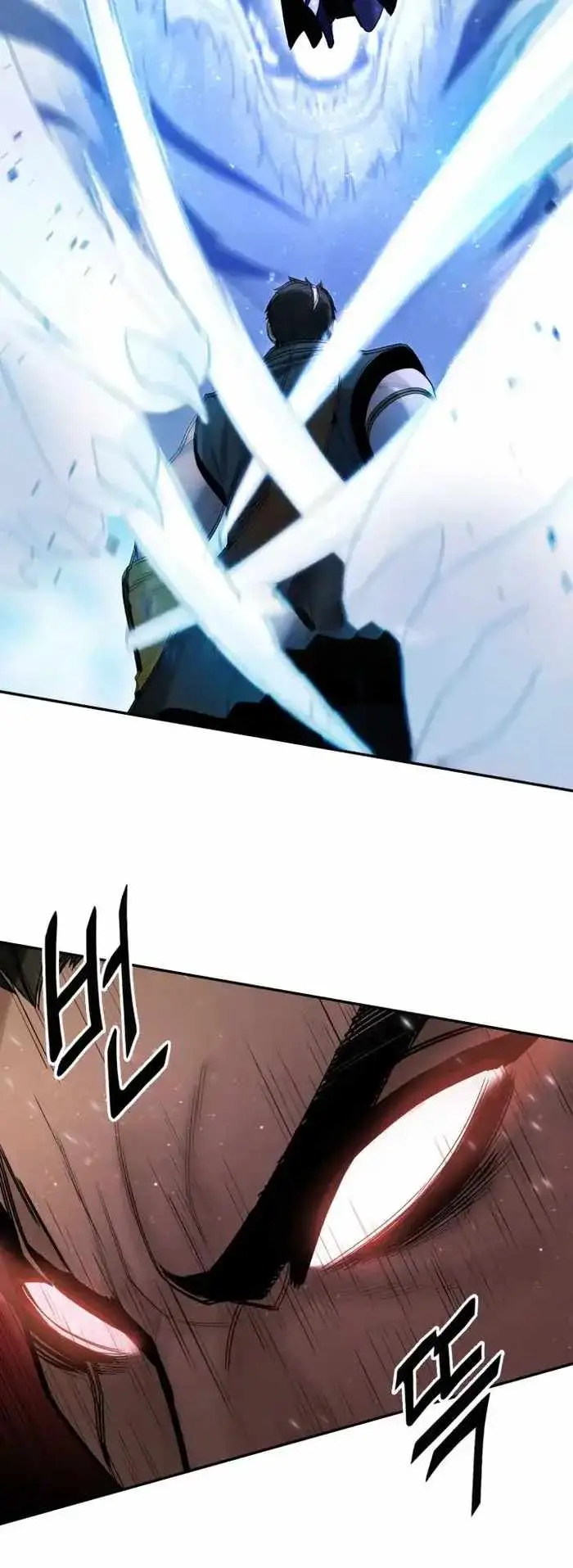 Dark and Light Martial Emperor Chapter 38 page 6 - 