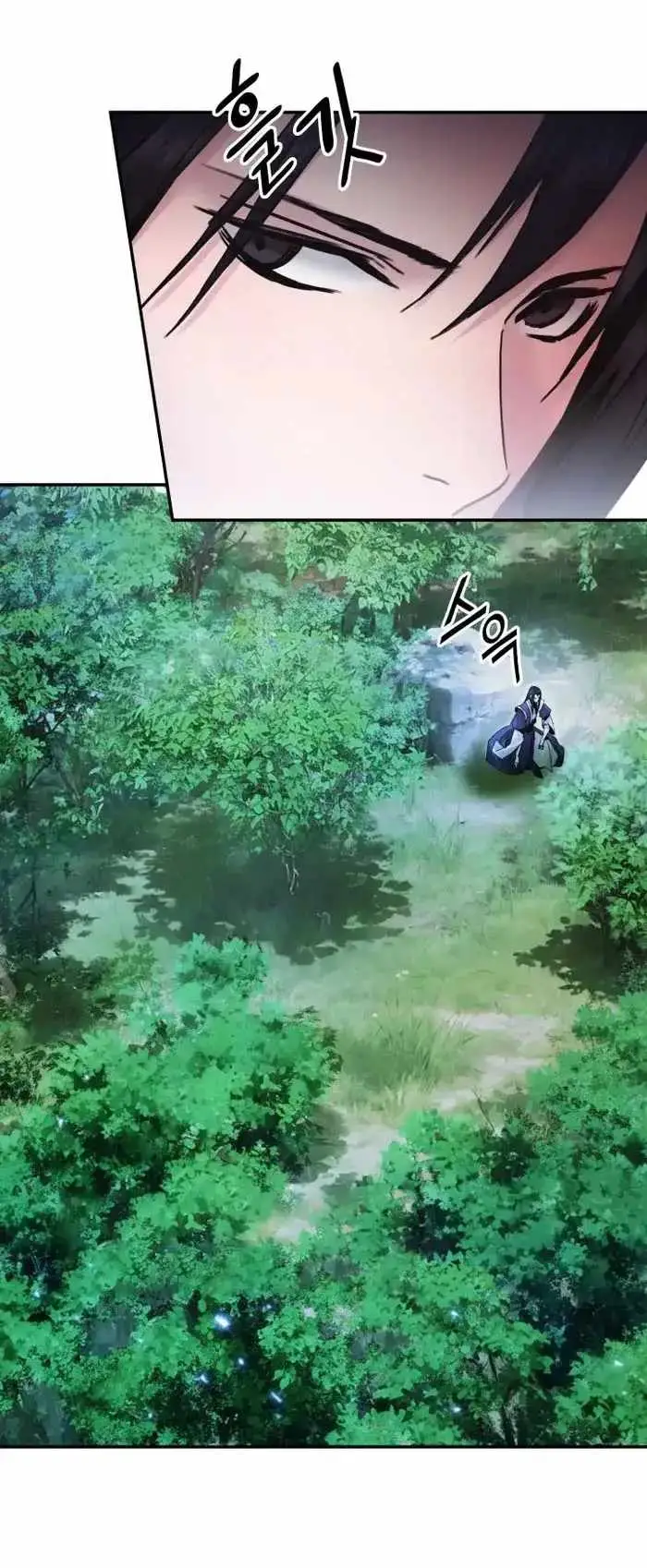 Dark and Light Martial Emperor Chapter 38 page 57 - 