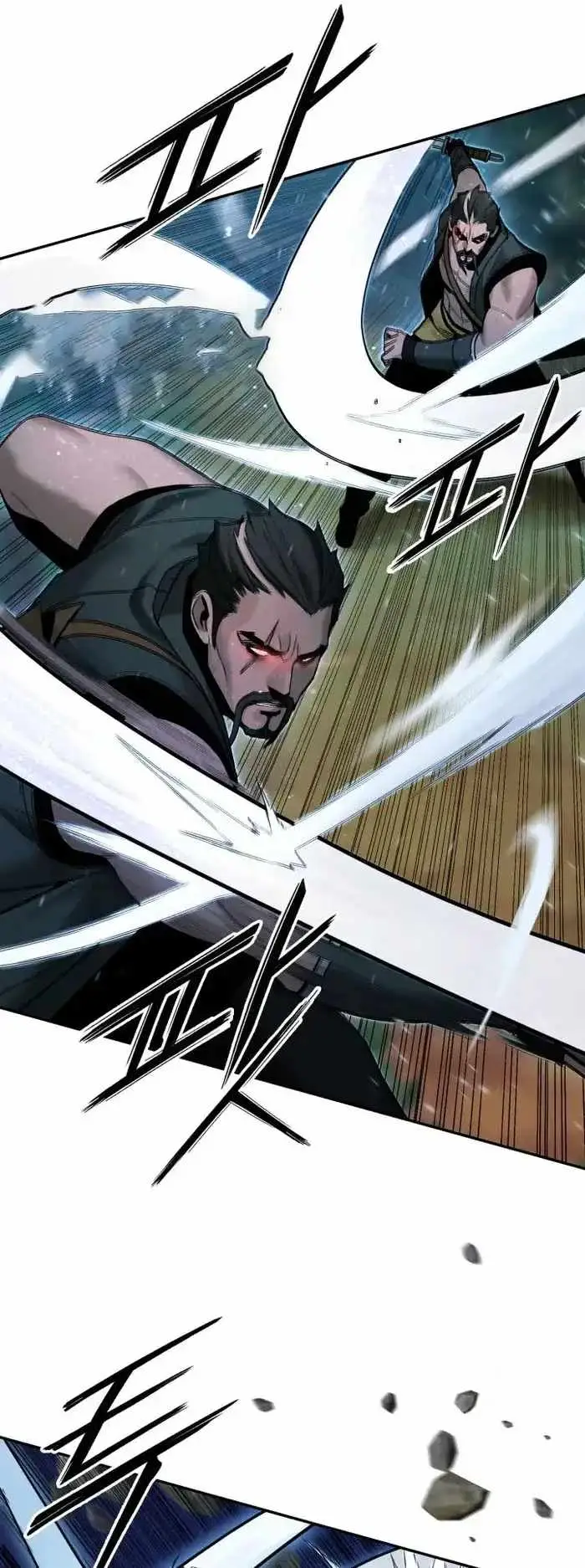Dark and Light Martial Emperor Chapter 38 page 7 - 