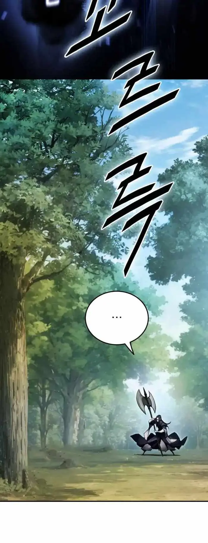 Dark and Light Martial Emperor Chapter 38 page 66 - 