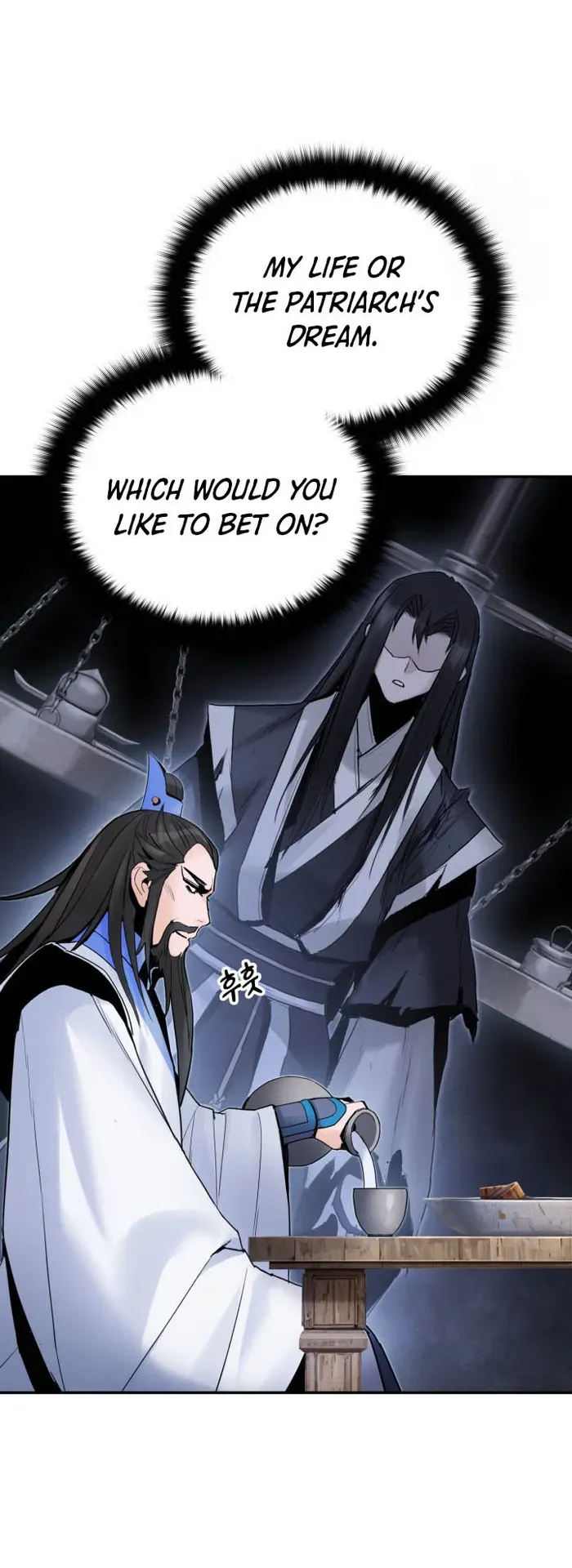 Dark and Light Martial Emperor Chapter 42 page 17 - 