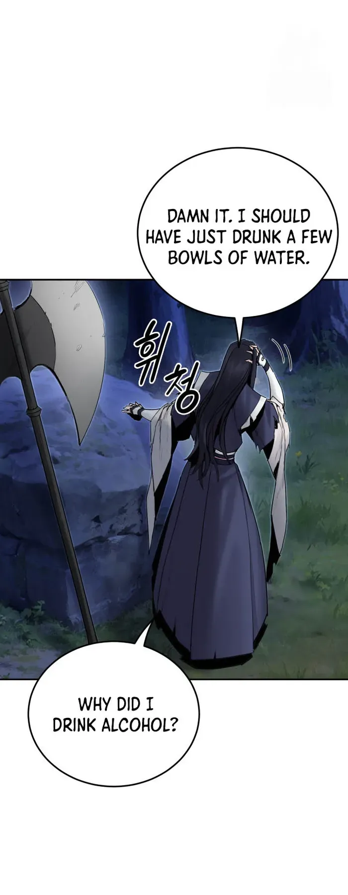 Dark and Light Martial Emperor Chapter 42 page 30 - 