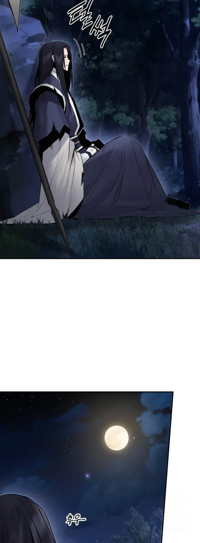 Dark and Light Martial Emperor Chapter 42 page 32 - 