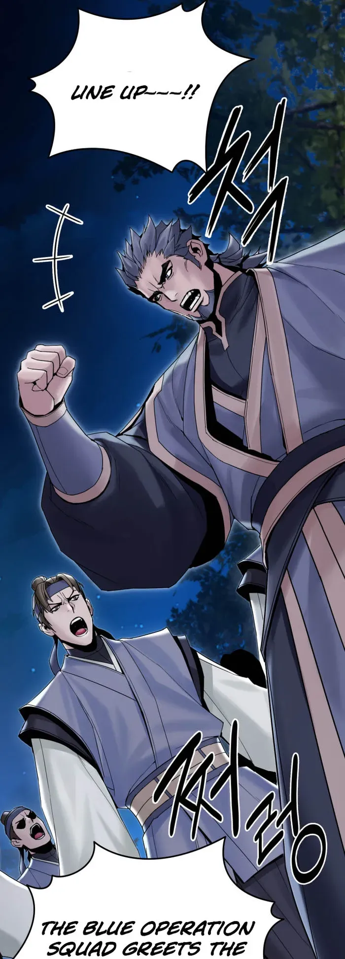 Dark and Light Martial Emperor Chapter 42 page 49 - 