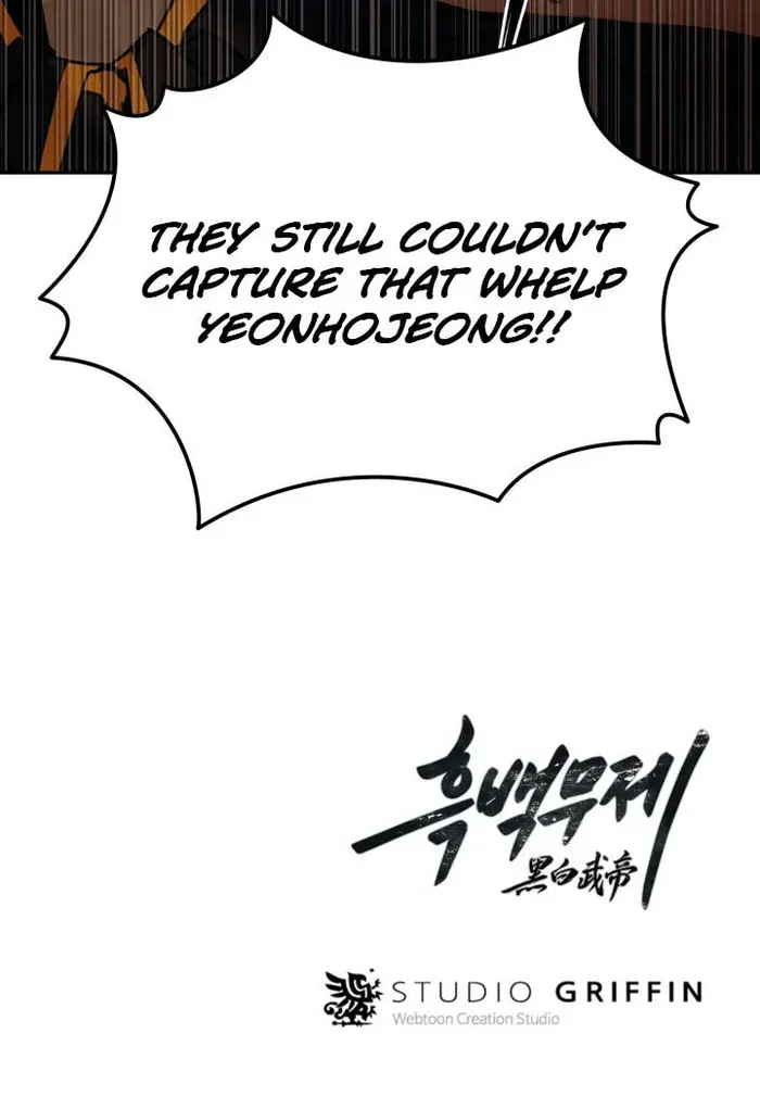 Dark and Light Martial Emperor Chapter 42 page 60 - 