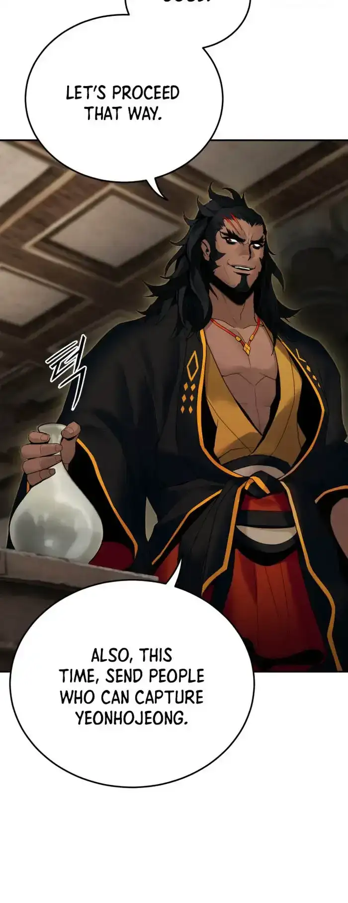 Dark and Light Martial Emperor Chapter 43 page 12 - 