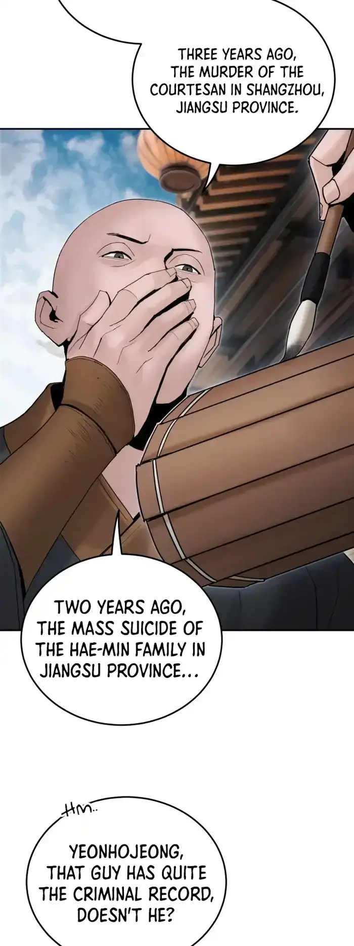 Dark and Light Martial Emperor Chapter 43 page 23 - 