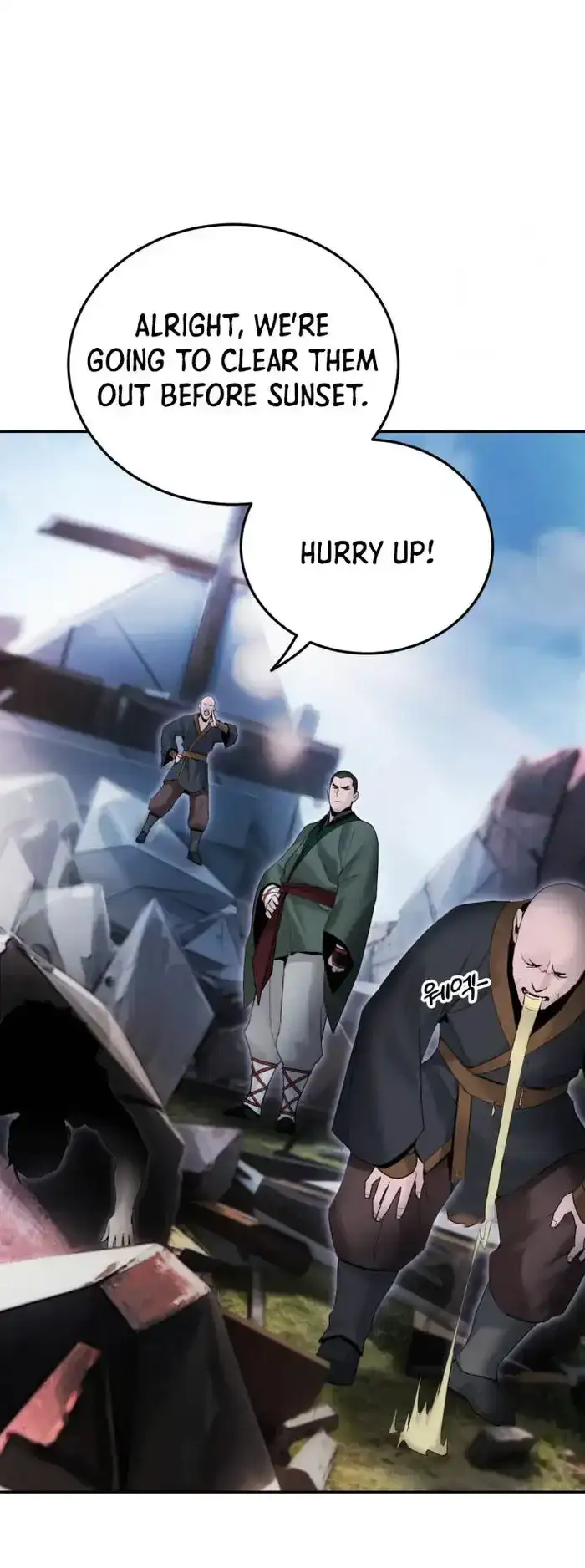 Dark and Light Martial Emperor Chapter 43 page 32 - 