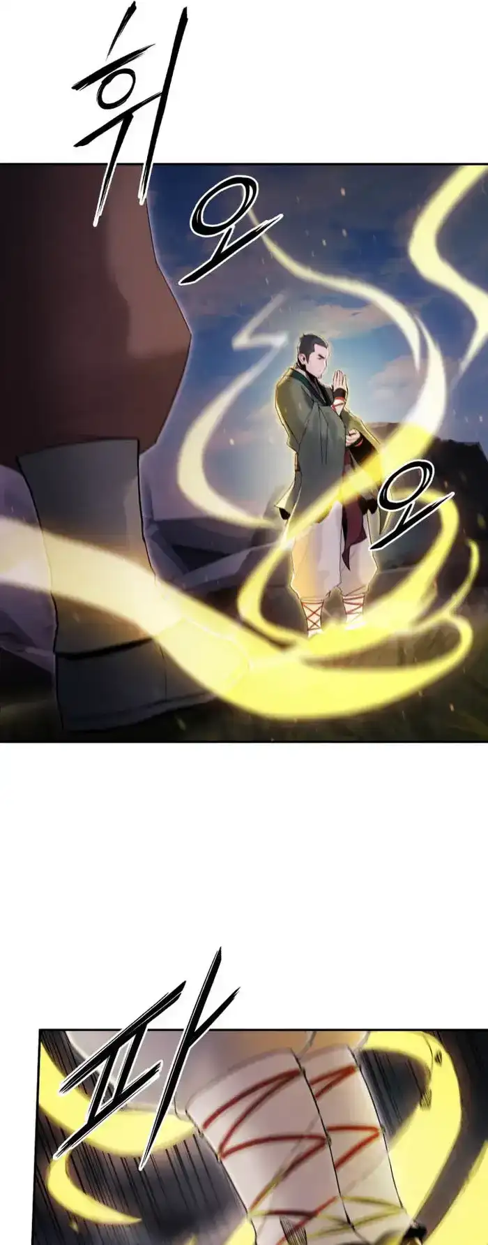 Dark and Light Martial Emperor Chapter 43 page 37 - 