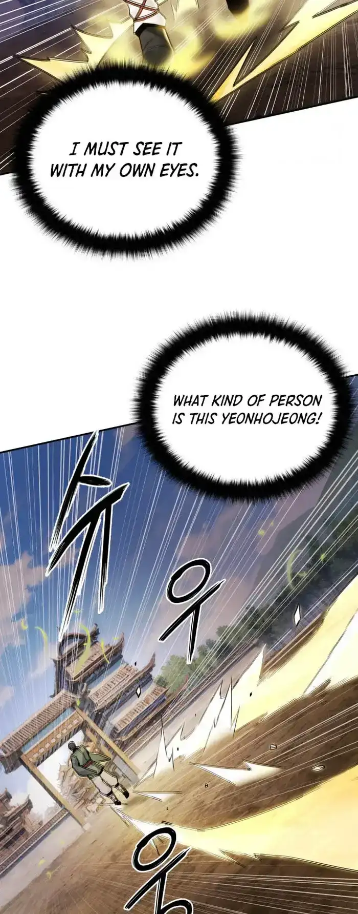 Dark and Light Martial Emperor Chapter 43 page 39 - 