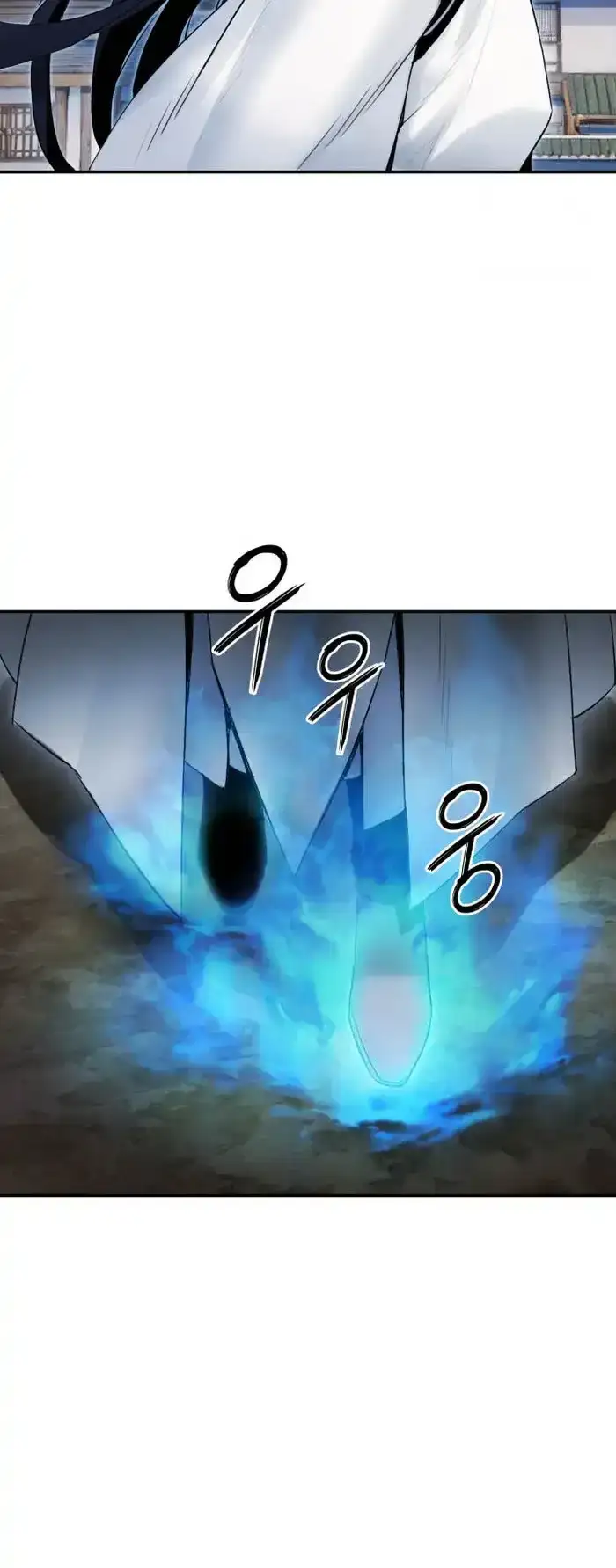 Dark and Light Martial Emperor Chapter 43 page 42 - 