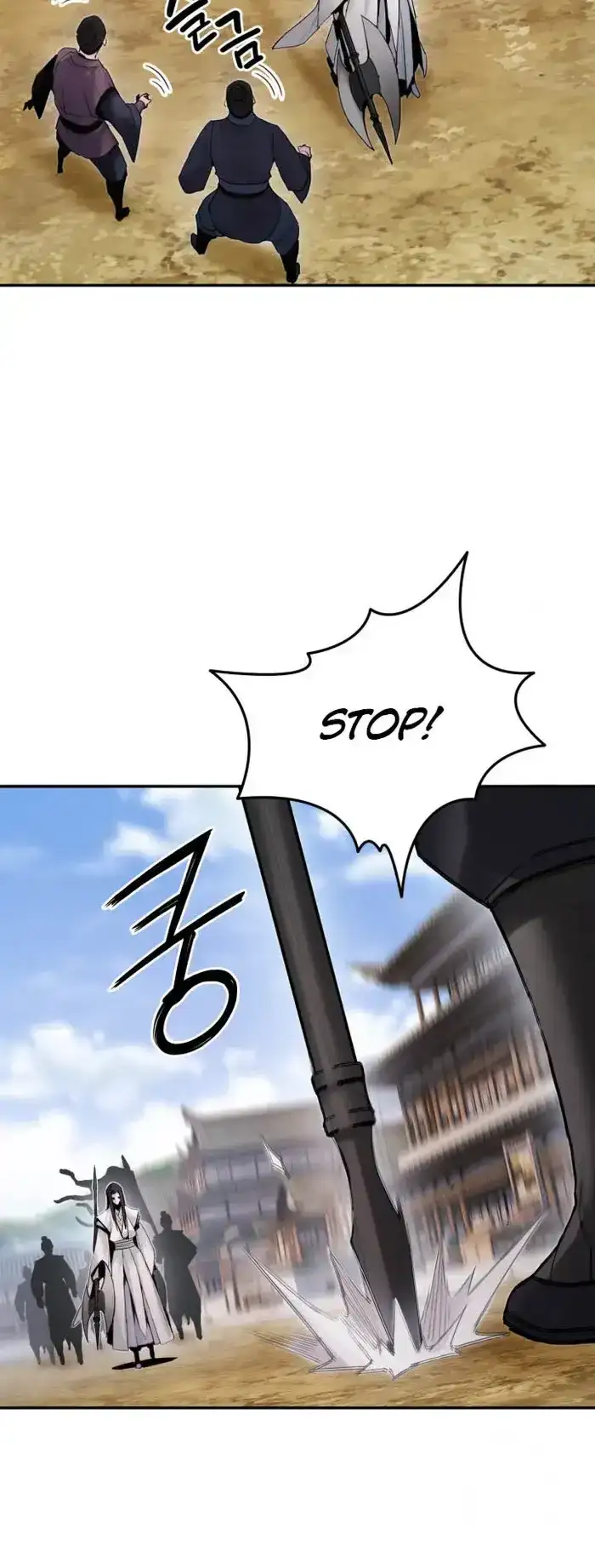 Dark and Light Martial Emperor Chapter 43 page 47 - 
