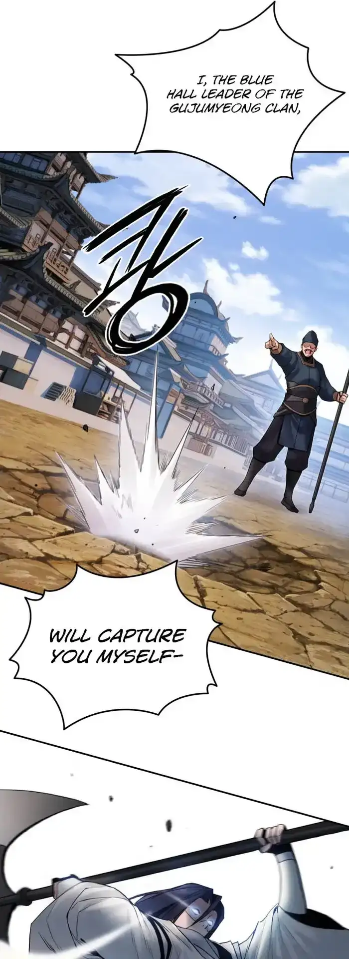 Dark and Light Martial Emperor Chapter 43 page 49 - 