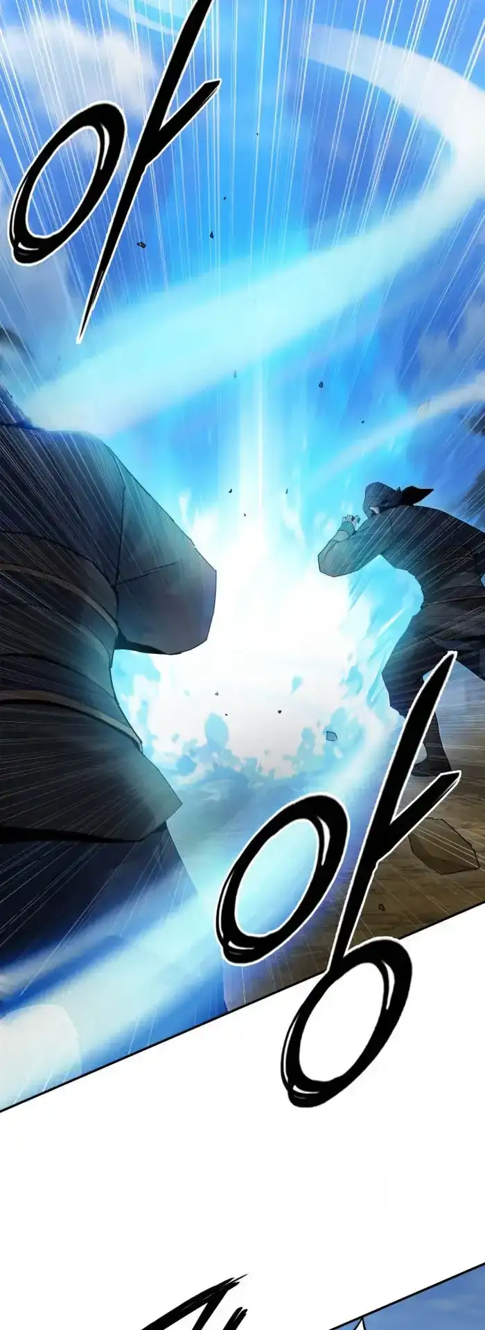 Dark and Light Martial Emperor Chapter 43 page 51 - 