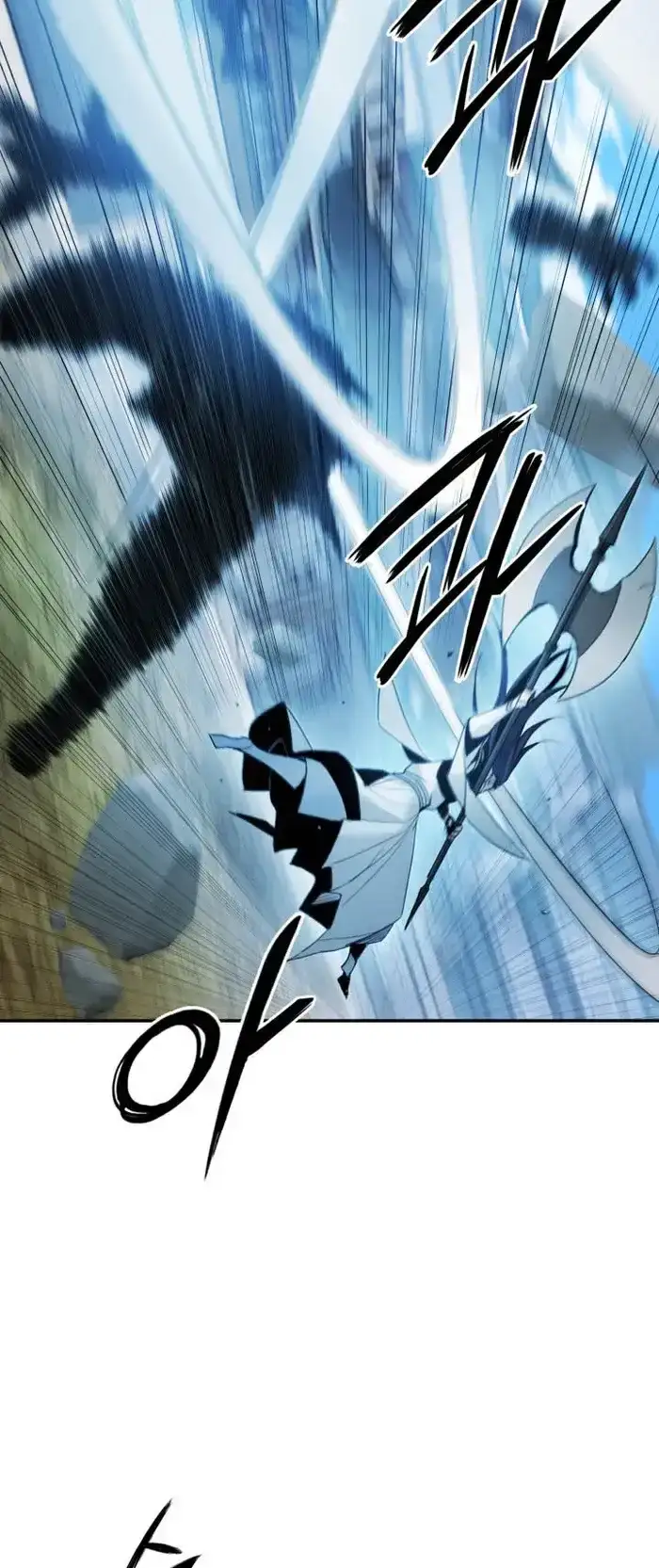 Dark and Light Martial Emperor Chapter 43 page 56 - 