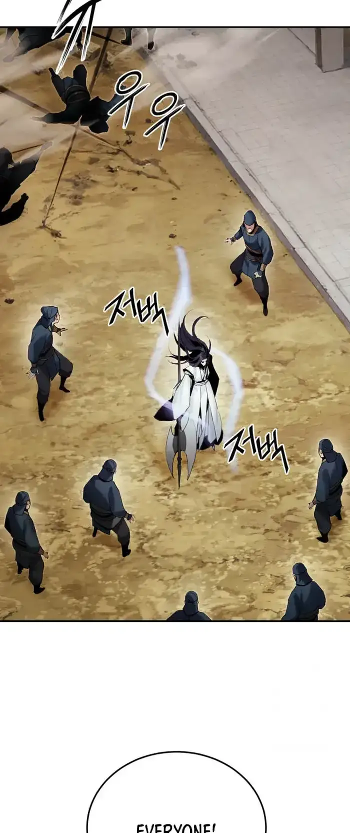 Dark and Light Martial Emperor Chapter 43 page 57 - 