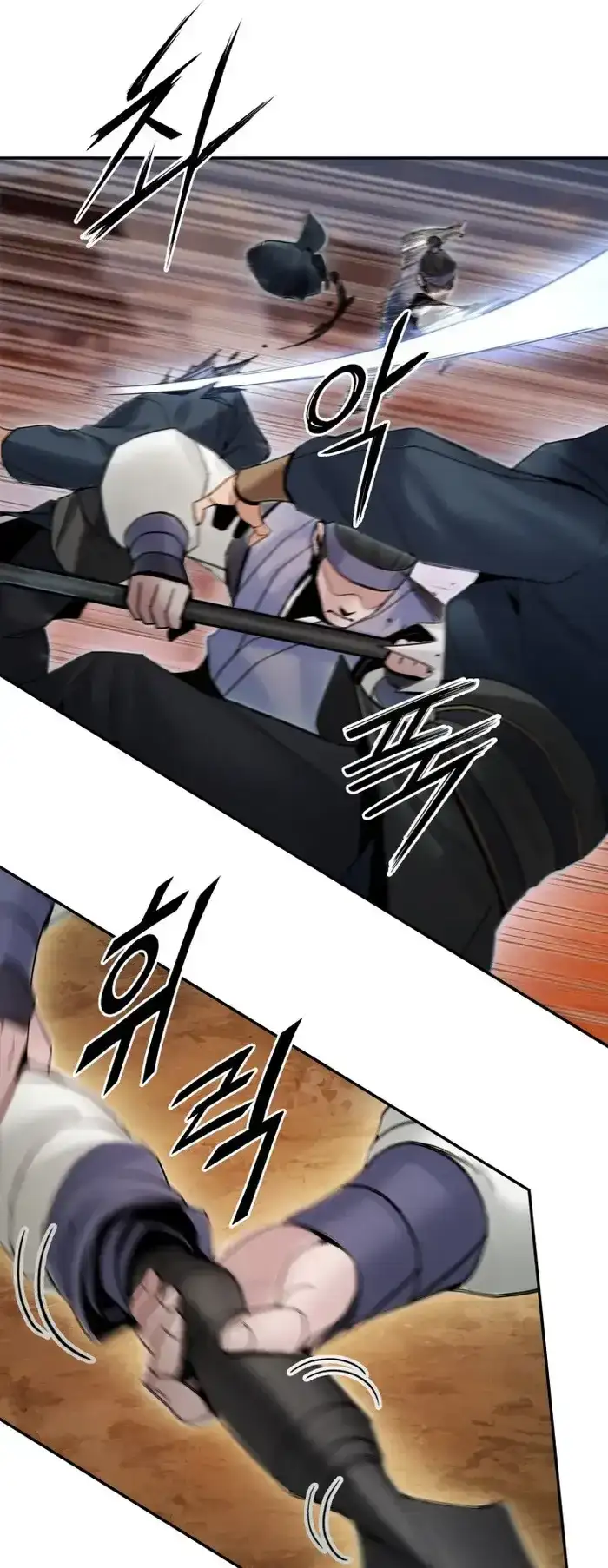 Dark and Light Martial Emperor Chapter 43 page 61 - 