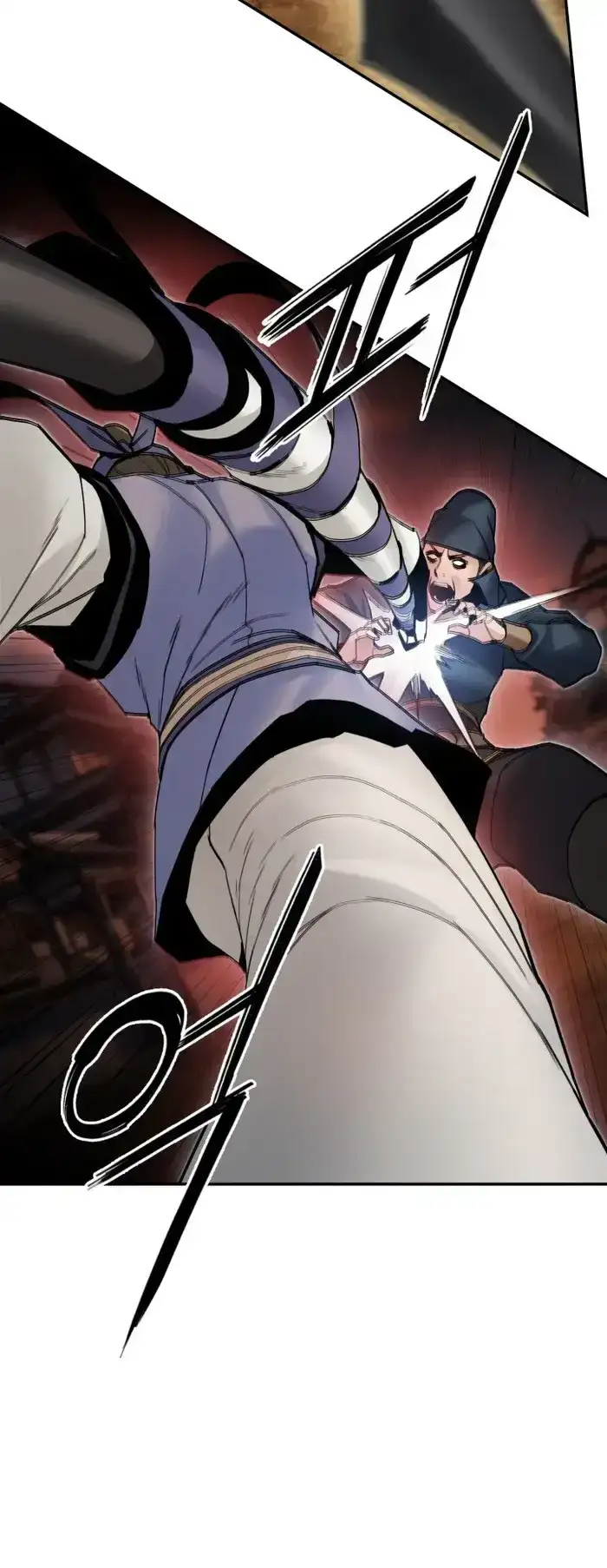 Dark and Light Martial Emperor Chapter 43 page 62 - 