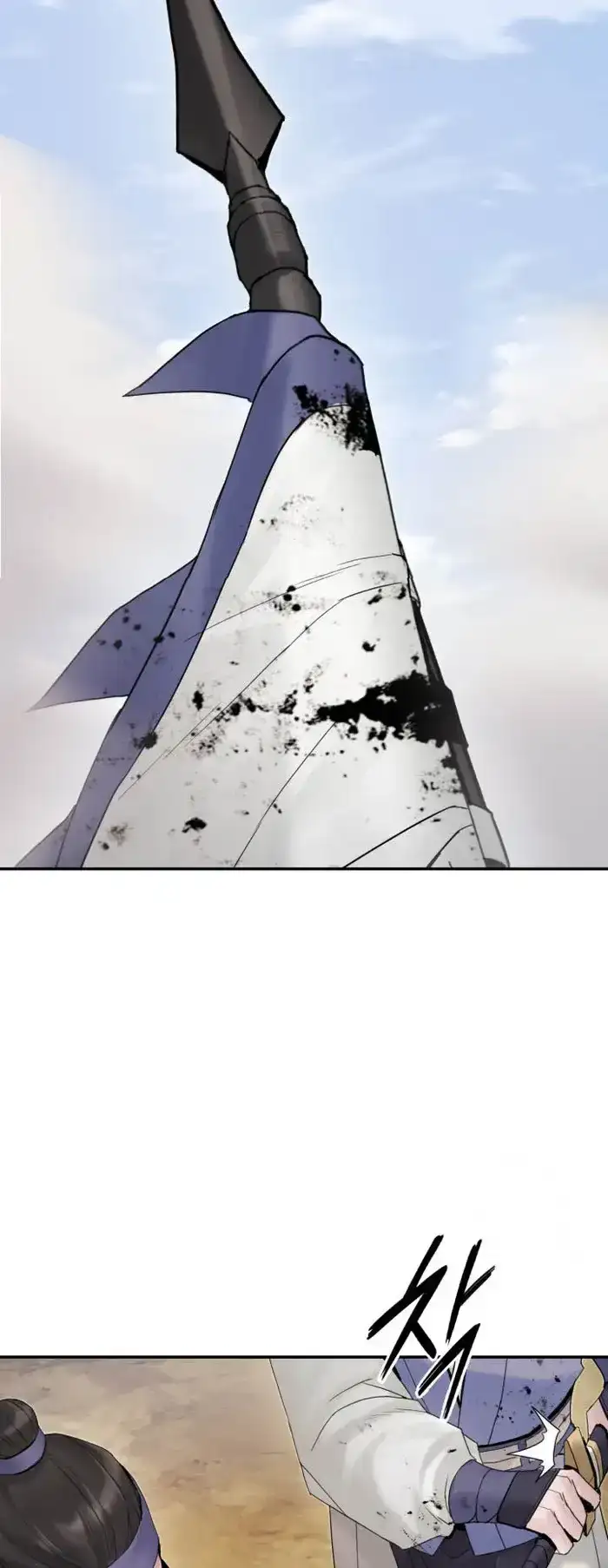 Dark and Light Martial Emperor Chapter 43 page 65 - 