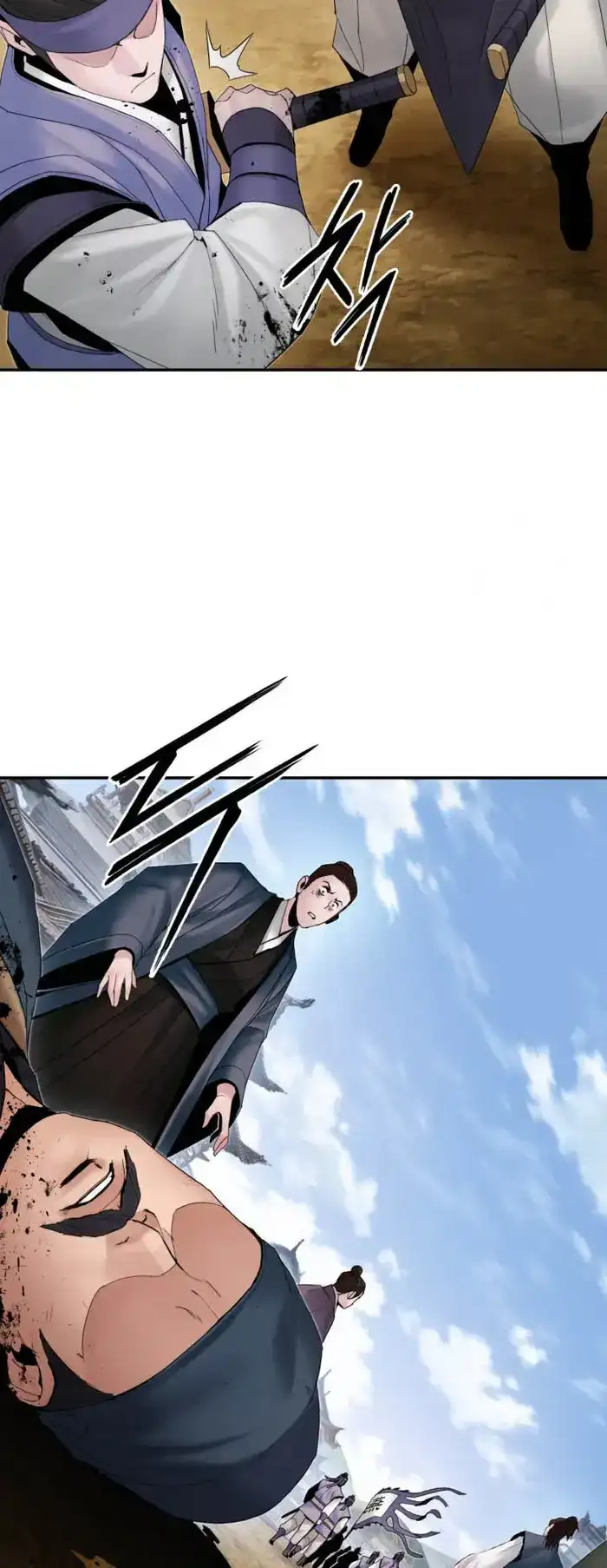 Dark and Light Martial Emperor Chapter 43 page 66 - 