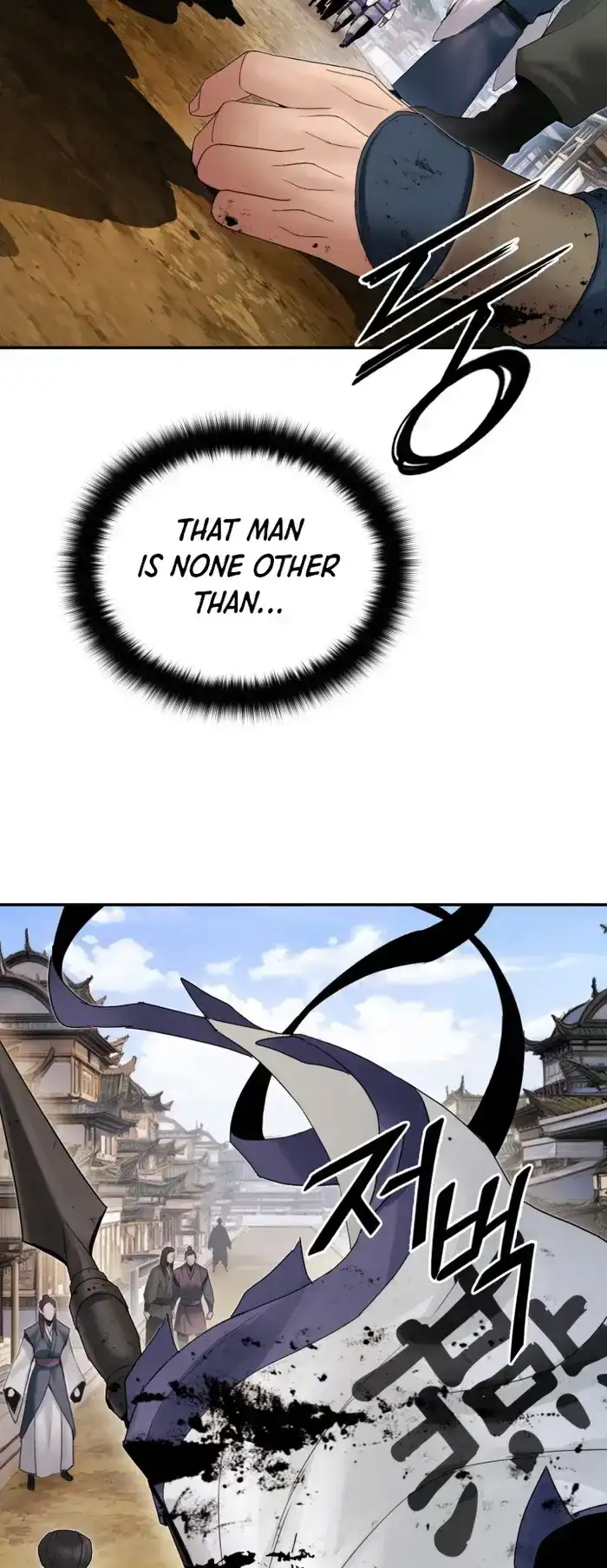 Dark and Light Martial Emperor Chapter 43 page 67 - 