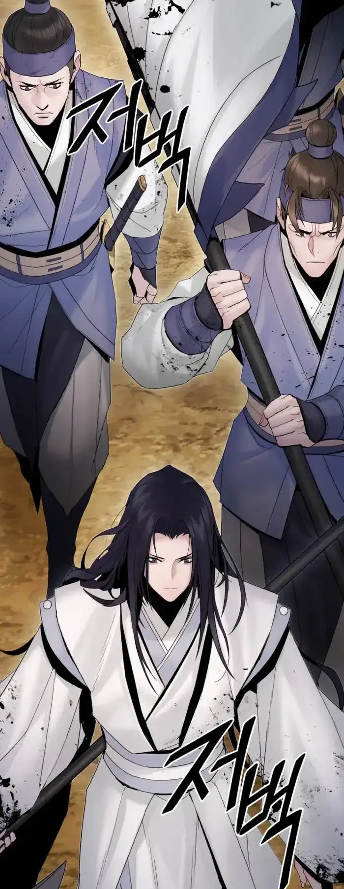 Dark and Light Martial Emperor Chapter 43 page 68 - 