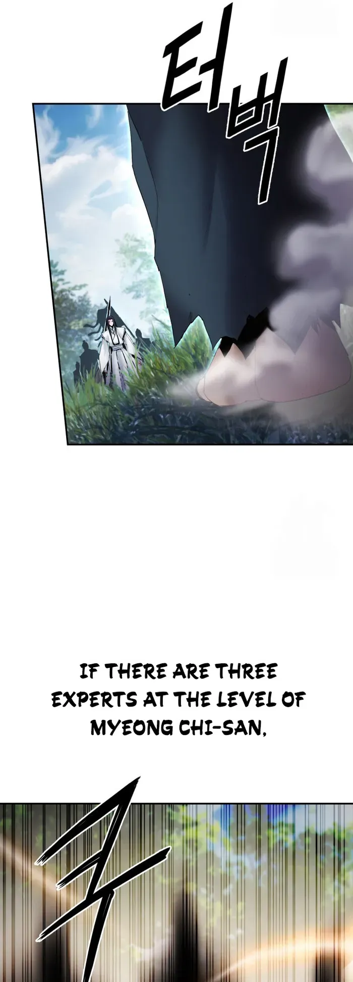 Dark and Light Martial Emperor Chapter 44 page 19 - 