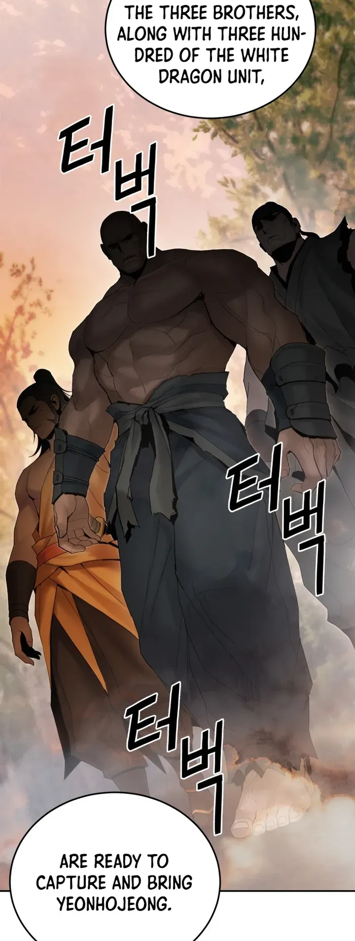 Dark and Light Martial Emperor Chapter 44 page 44 - 