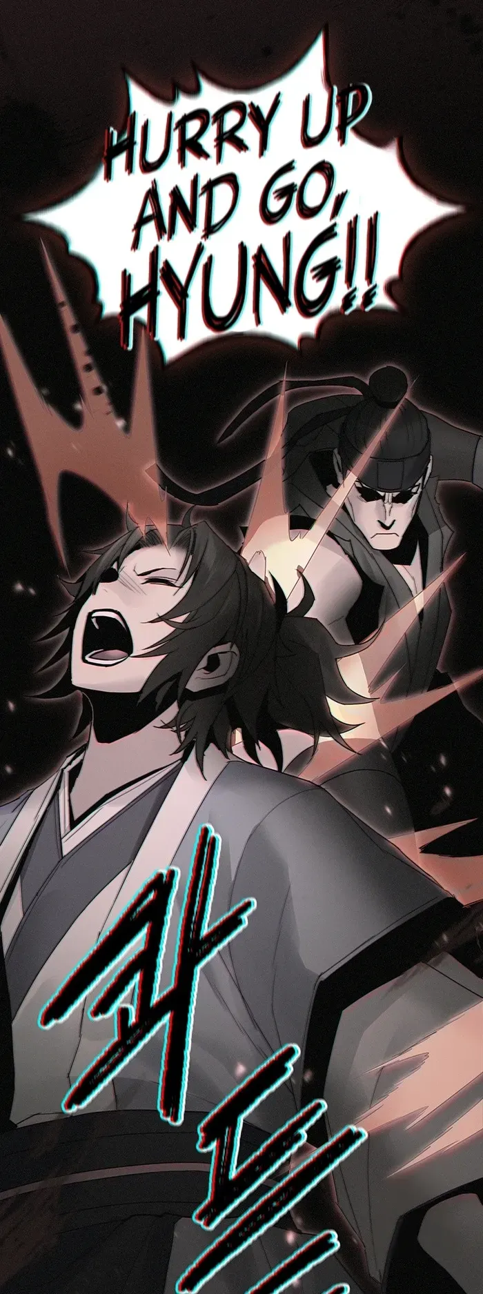 Dark and Light Martial Emperor Chapter 44 page 53 - 