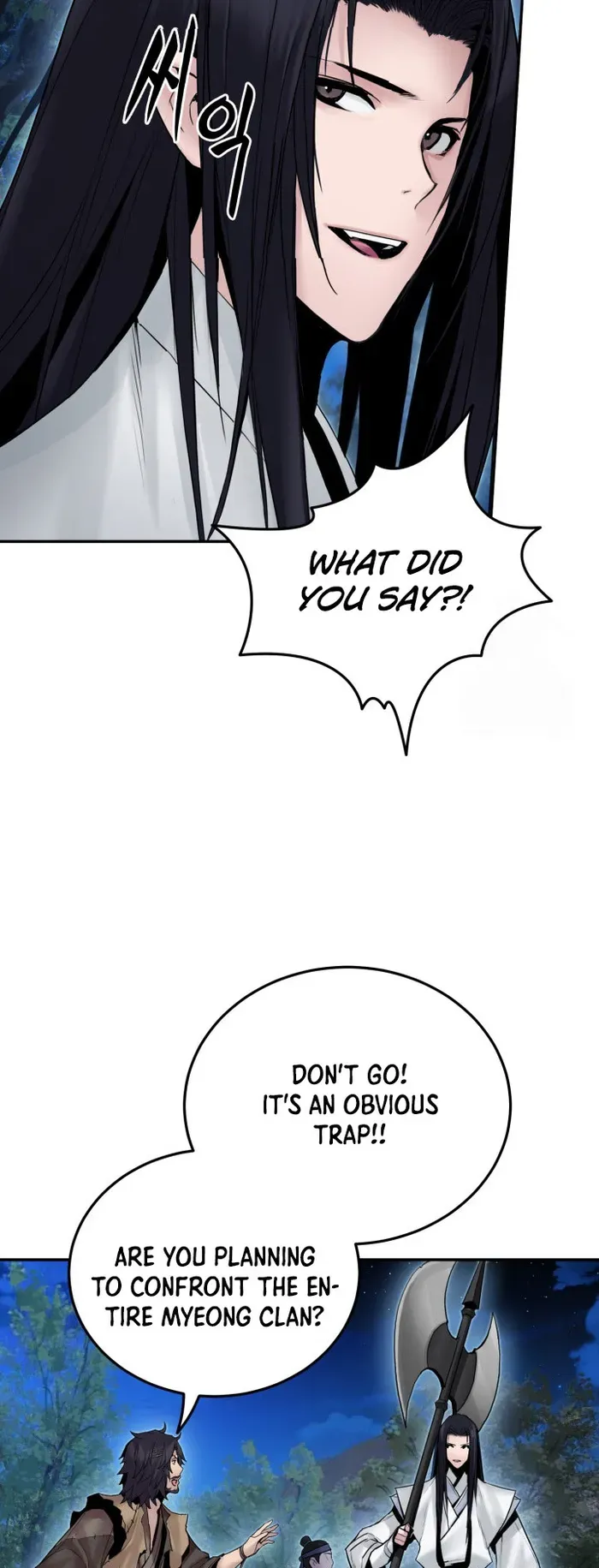 Dark and Light Martial Emperor Chapter 44 page 8 - 