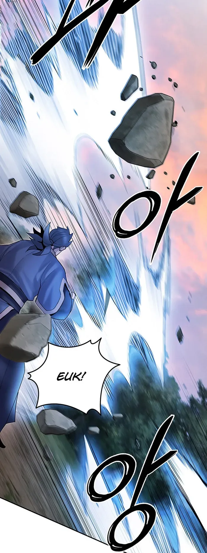 Dark and Light Martial Emperor Chapter 44 page 71 - 