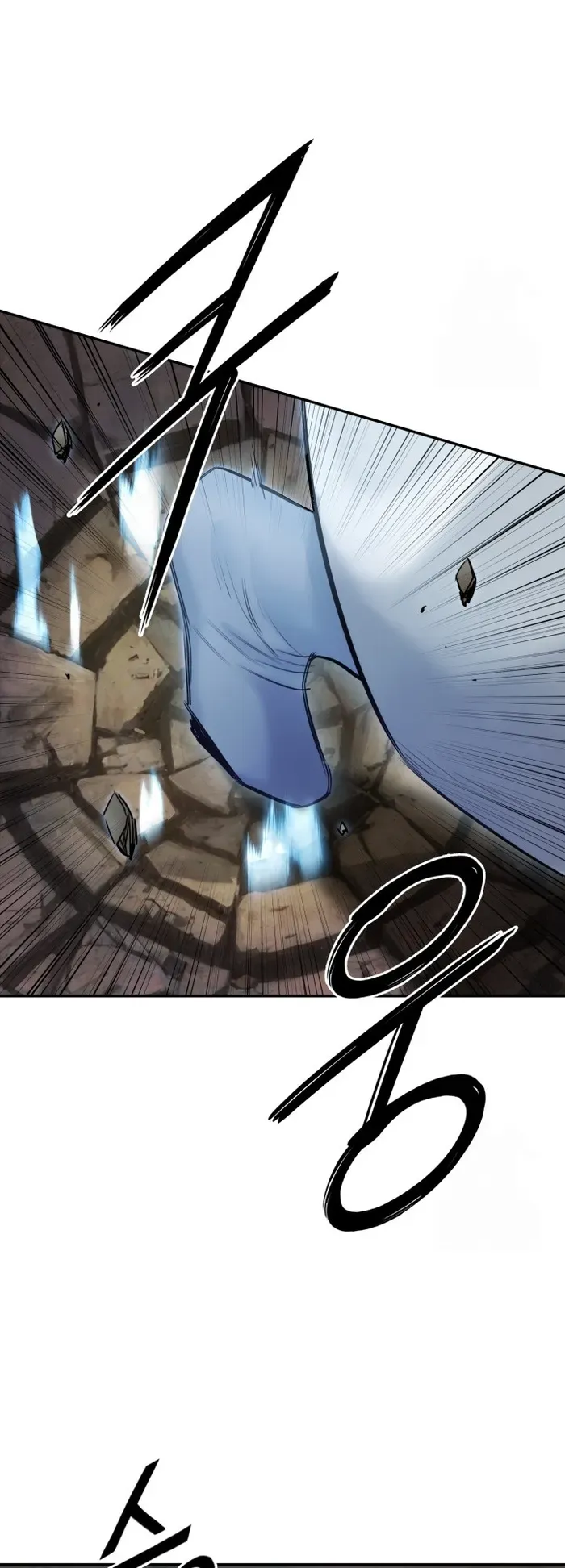 Dark and Light Martial Emperor Chapter 44 page 73 - 