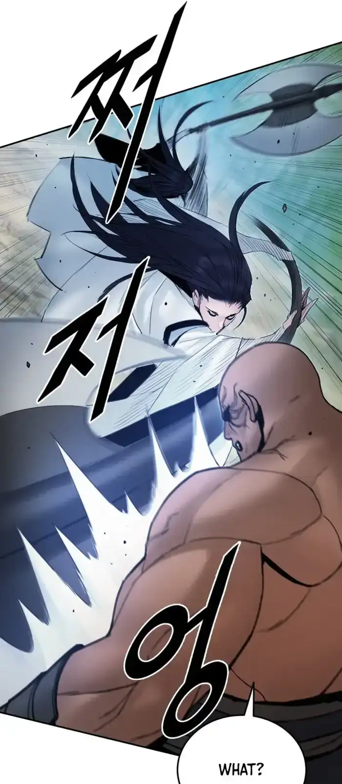 Dark and Light Martial Emperor Chapter 45 page 22 - 