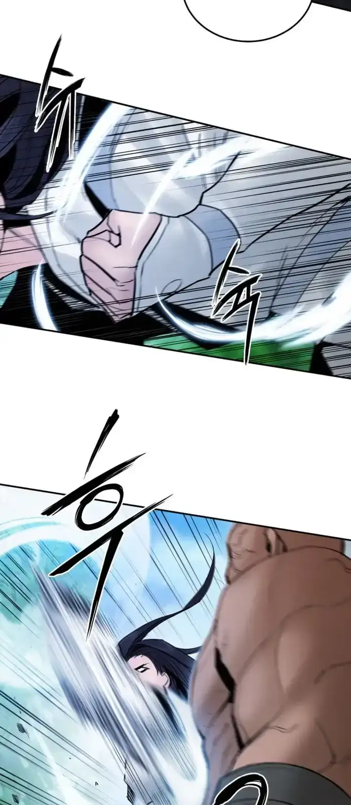 Dark and Light Martial Emperor Chapter 45 page 23 - 