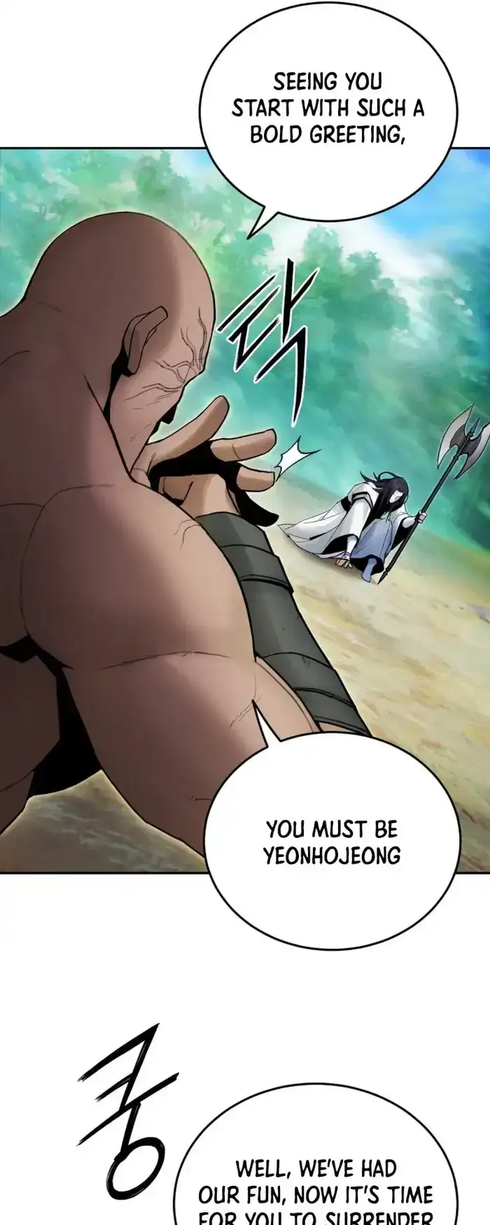 Dark and Light Martial Emperor Chapter 45 page 37 - 
