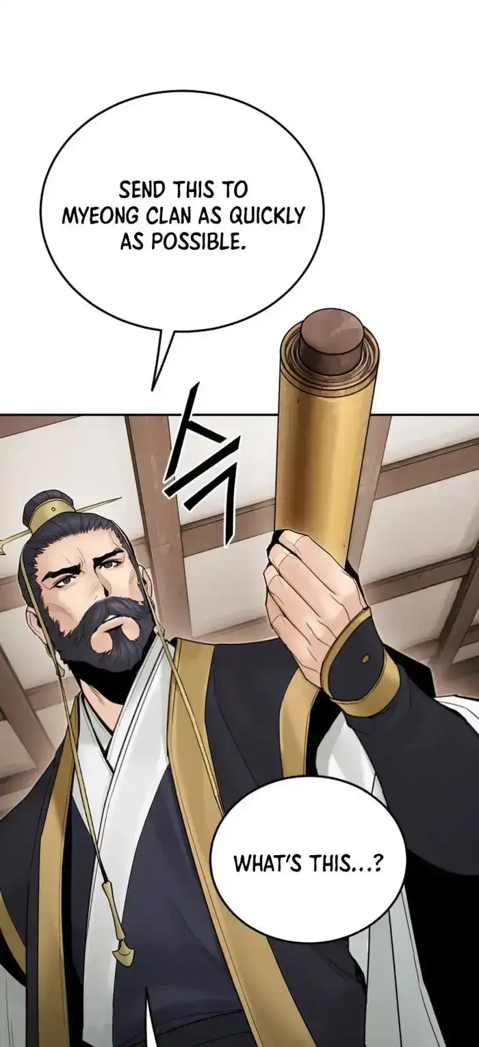 Dark and Light Martial Emperor Chapter 45 page 7 - 