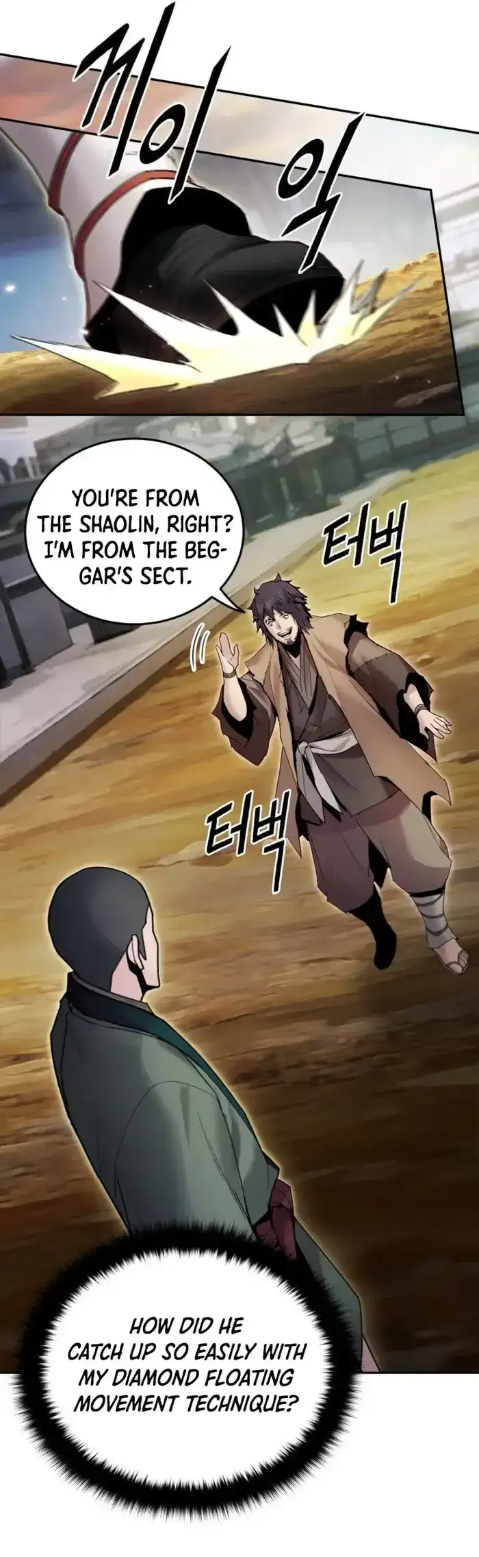 Dark and Light Martial Emperor Chapter 45 page 62 - 