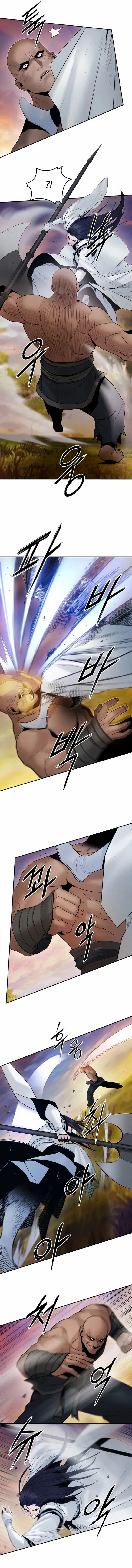 Dark and Light Martial Emperor Chapter 46 page 2 - 