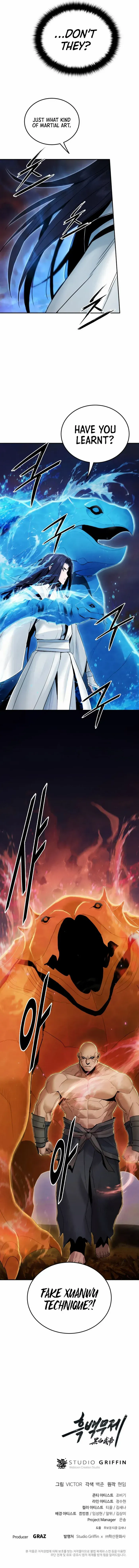 Dark and Light Martial Emperor Chapter 46 page 13 - 