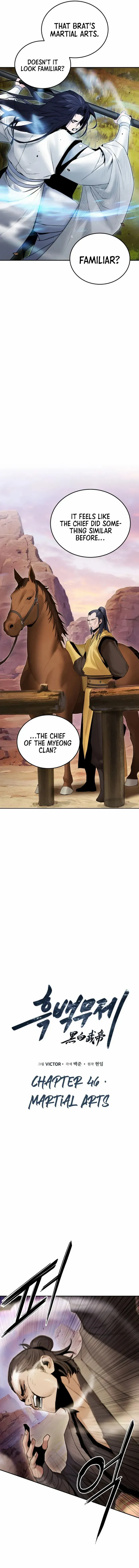 Dark and Light Martial Emperor Chapter 46 page 6 - 