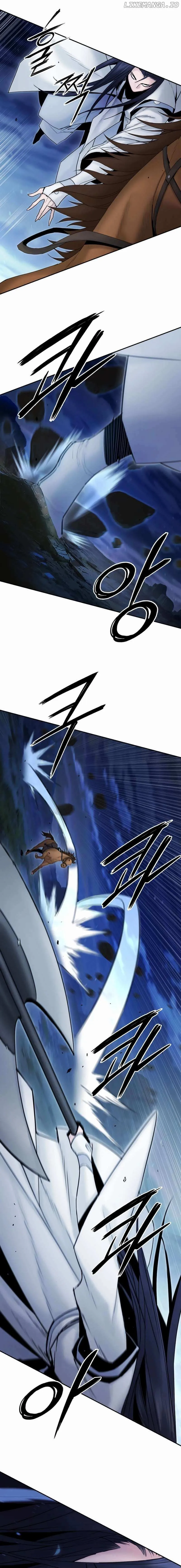 Dark and Light Martial Emperor Chapter 49 page 18 - 