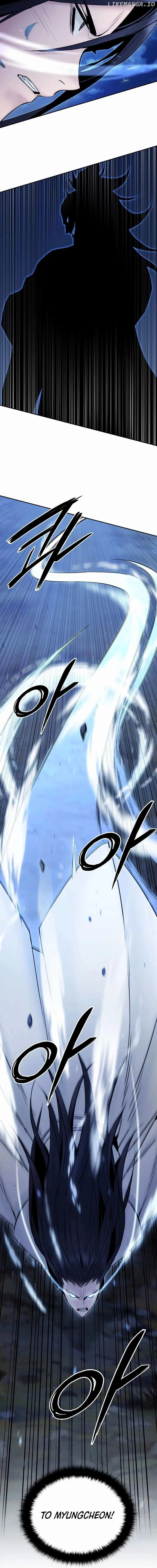 Dark and Light Martial Emperor Chapter 49 page 19 - 