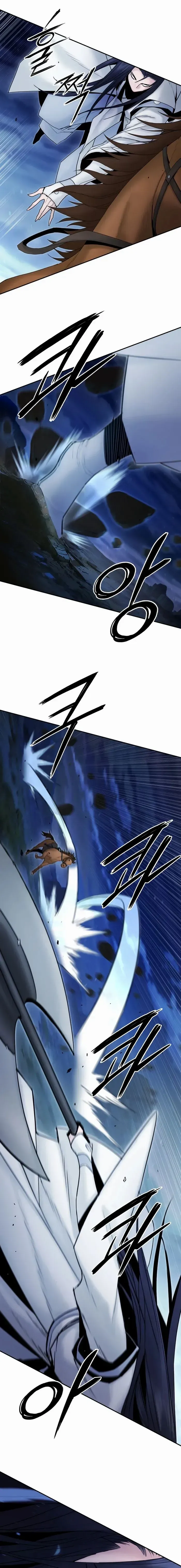 Dark and Light Martial Emperor Chapter 50 page 18 - 