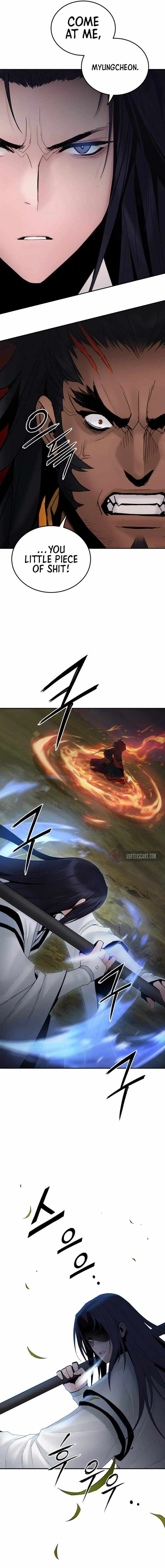 Dark and Light Martial Emperor Chapter 51 page 12 - 