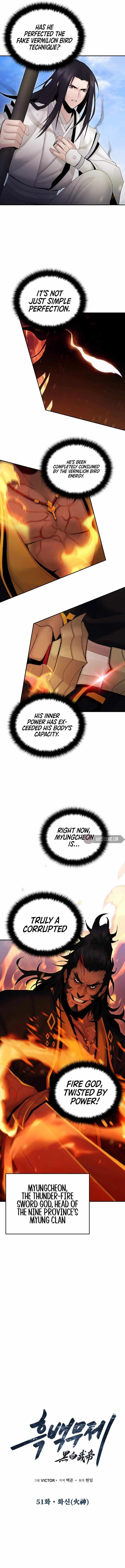 Dark and Light Martial Emperor Chapter 51 page 5 - 