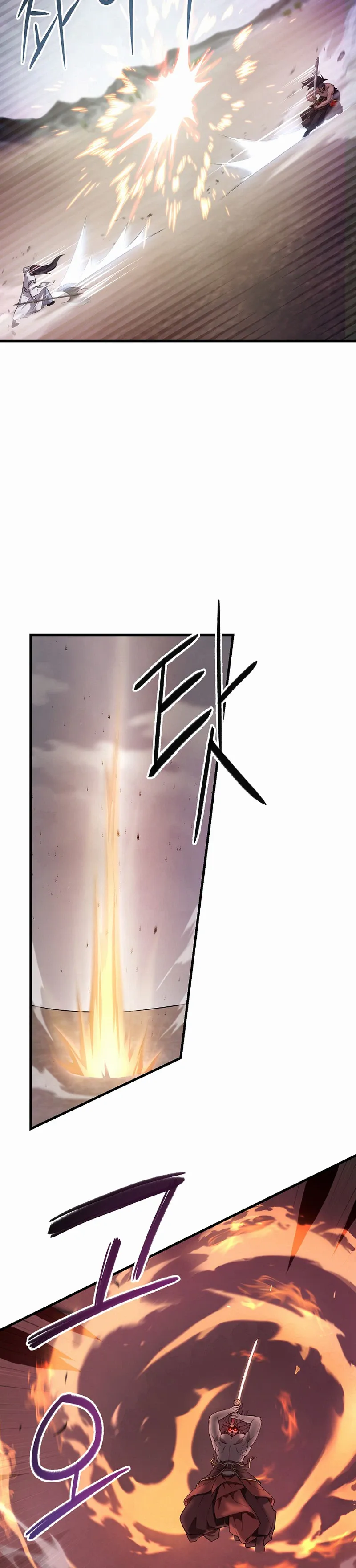 Dark and Light Martial Emperor Chapter 54 page 24 - 