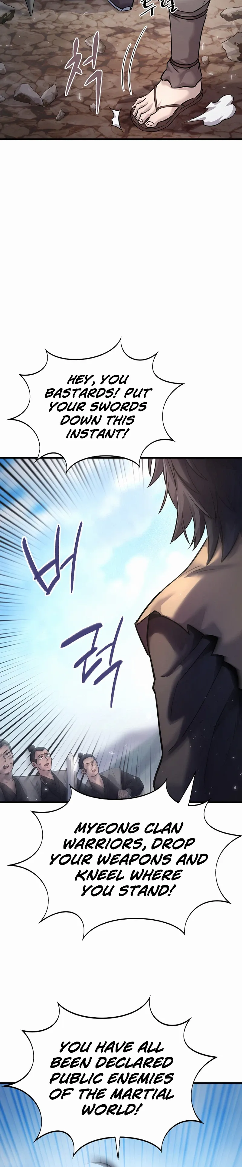 Dark and Light Martial Emperor Chapter 54 page 39 - 