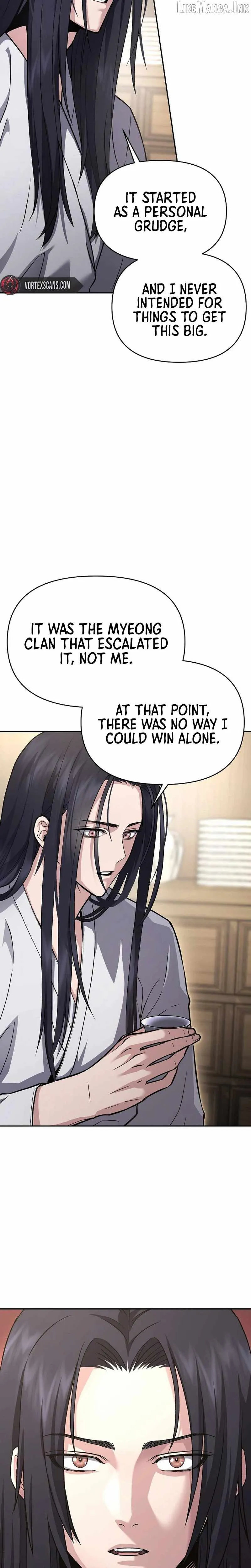 Dark and Light Martial Emperor Chapter 55 page 11 - 