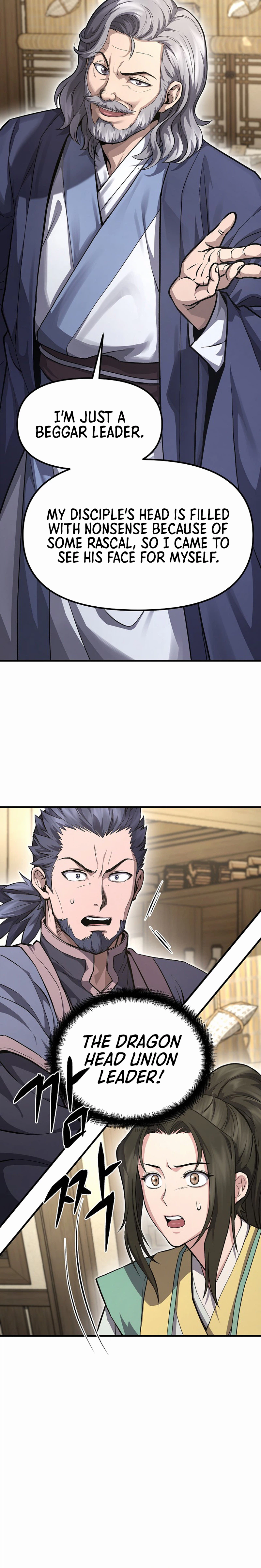 Dark and Light Martial Emperor Chapter 56 page 16 - 